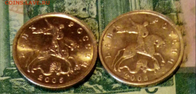 10коп.2006г.СПМД ММД (2шт) (В блеске) до 20-01-2020г. - 20201203_135230-1(1)