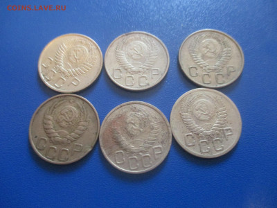20 копеек 6 штук СССР . без повторов. - IMG_0187.JPG