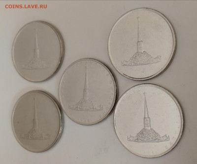 5 руб. Курильская операция, непрочекан - 4 шт. до 23.01.2021 - Курильская 3