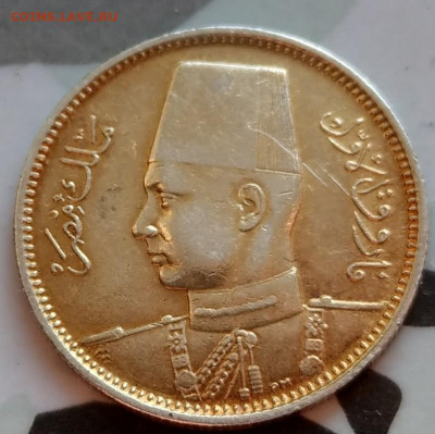 Египет 2 пиастра 1942 ФИКС до 17.01 - IMAG0136_2