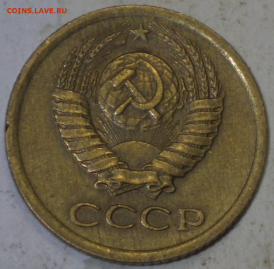 1 копейка 1984 шт.1.42 Ф-169 до 23.01.21г. в 22.10 мск - RIMG0936