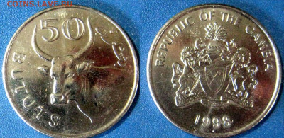 Гамбия 50 бутутов Год 1998 Окончание:20-01 В 22-00 мск - гамби 50