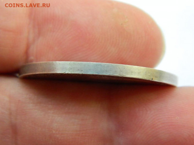 1 рубль 1859 г (конь) до 22.01.2021  22-00 - DSCN6511
