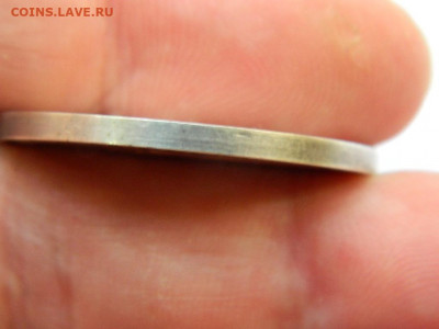 1 рубль 1859 г (конь) до 22.01.2021  22-00 - DSCN6509