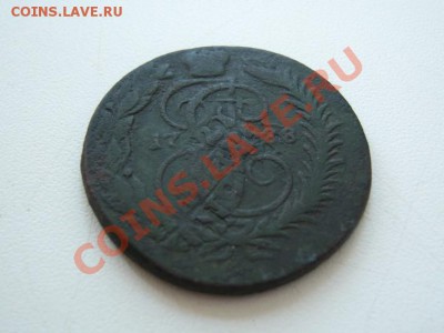 Перечикан с 4 копеек 1762.Оценка - 2.JPG
