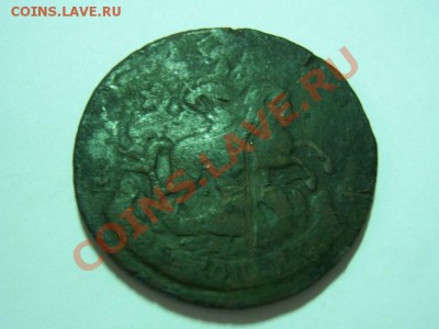Перечикан с 4 копеек 1762.Оценка - 5.JPG