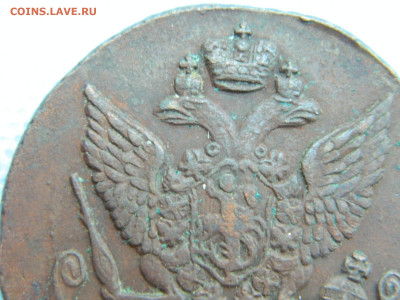 5 копеек 1792 АМ до 22.01.2021 22-00 - DSCN6980