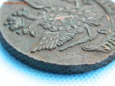 5 копеек 1792 АМ до 22.01.2021 22-00 - DSCN6977