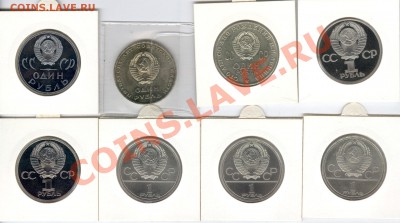 оборот) до 8.10.11г до 22.00 Мск - 011