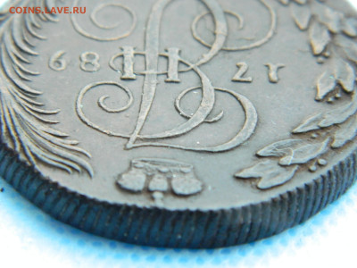 5 копеек 1789 КМ до 22.01.2021 22-00 - DSCN7003