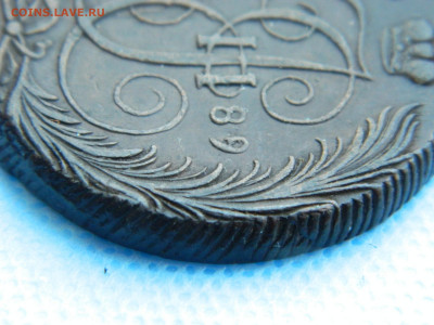 5 копеек 1789 КМ до 22.01.2021 22-00 - DSCN7002