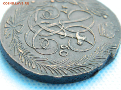 5 копеек 1760 до  22.01.2021 22-00 - DSCN6933