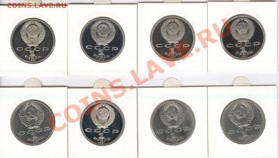 оборот) до 8.10.11г до 22.00 Мск - 017