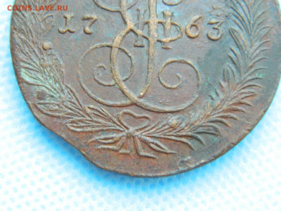 5 копеек 1763 ЕМ до 22.01.2021 22-00 - DSCN7086