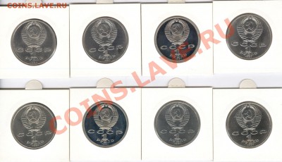 оборот) до 8.10.11г до 22.00 Мск - 021