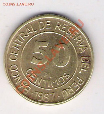 ПЕРУ 50 сентимо 1987, до 08.10.11 22-00мск. - сканирование0346