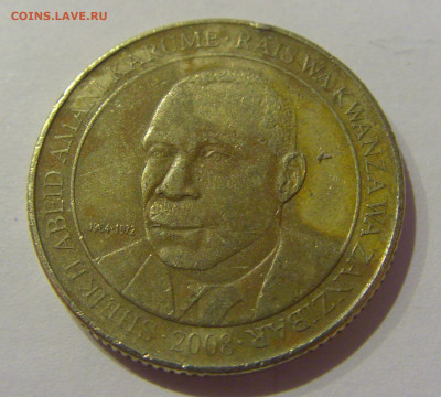 200 шиллингов 2008 Танзания №1а 23.01.2021 22:00 М - CIMG6623.JPG