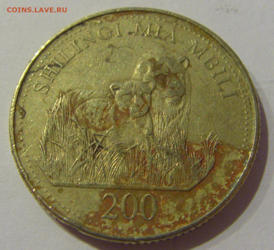 200 шиллингов 2008 Танзания №1а 23.01.2021 22:00 М - CIMG6620.JPG