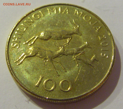 100 шиллингов 2015 Танзания №2а 23.01.2021 22:00 М - CIMG6629.JPG