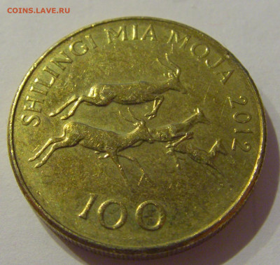 100 шиллингов 2012 Танзания №1а 23.01.2021 22:00 М - CIMG6633.JPG