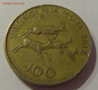 100 шиллингов 2012 Танзания №2а 23.01.2021 22:00 М - CIMG6637.JPG