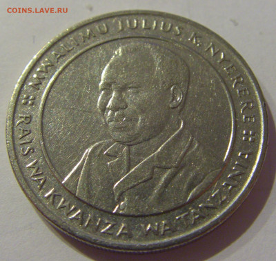 10 шиллингов 1992 Танзания №1а 23.01.2021 22:00 М - CIMG6643.JPG