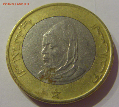 10 дирхам 1995 Марокко №1а 23.01.2021 22:00 М - CIMG6647.JPG