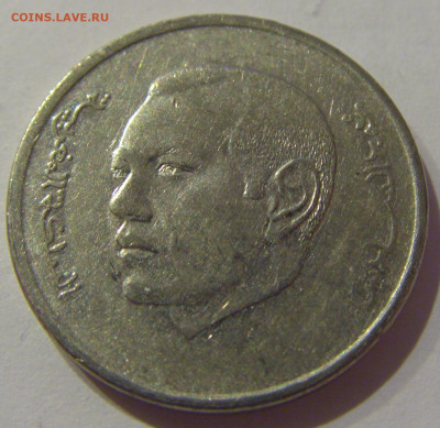 1 дирхам 2012 Марокко №1а 23.01.2021 22:00 М - CIMG6651.JPG
