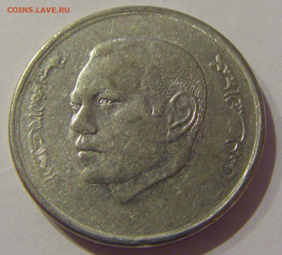1 дирхам 2012 Марокко №2а 23.01.2021 22:00 М - CIMG6655.JPG