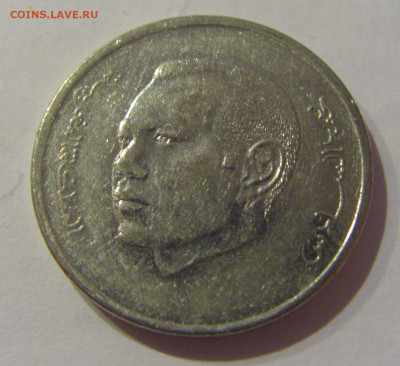 1 дирхам 2015 Марокко №1а 23.01.2021 22:00 М - CIMG6659.JPG