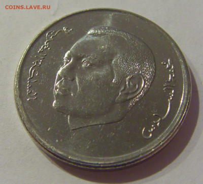 1 дирхам 2018 Марокко №1а 23.01.2021 22:00 М - CIMG6663.JPG