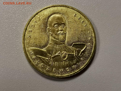 Польша 2ZL 2003г - Яцек Мальчевский, до 22.01 - Я Польша Мальчевский-1