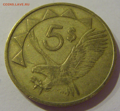 5 долларов 1993 Намибия №1а 23.01.2021 22:00 М - CIMG6685.JPG