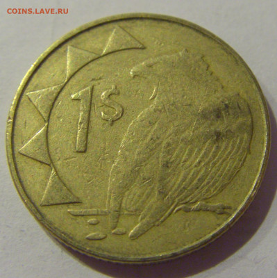 1 доллар 2008 Намибия №1а 23.01.2021 22:00 М - CIMG6693.JPG
