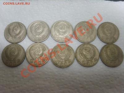 15 коп. 1946-1957гг. до 4.10.11. до 22.00 - S8301094.JPG