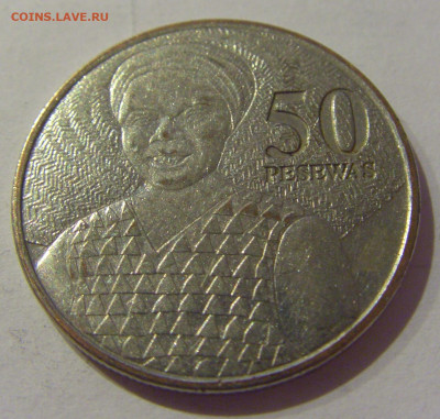 50 песева 2007 Гана №2а 23.01.2021 22:00 М - CIMG6713.JPG