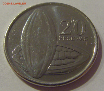 20 песева 2016 Гана №1а 23.01.2021 22:00 М - CIMG6717.JPG