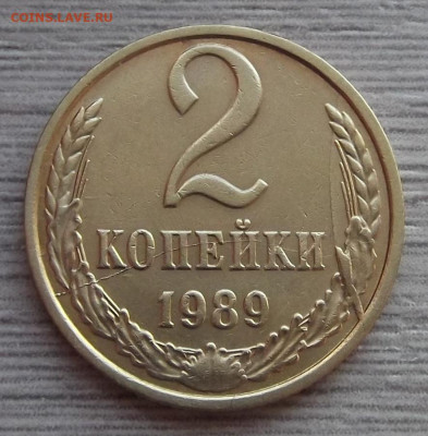 10к-1991;2к-1988;2к-1989 (полные расколы) до 20.01 в 22.00 - red3255016.JPG