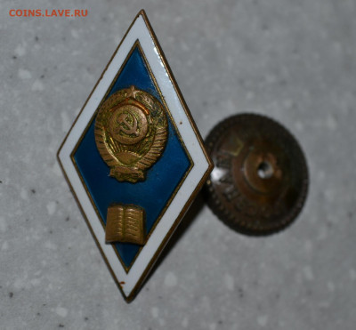 Знак ромб тяжелый до 19.01.2021 в 21-00 - 6.JPG