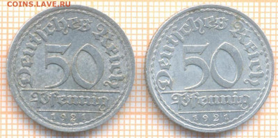 Германия 50 пф 1921АF г., до 23.01.2021 г. 22.00 по Москве - Германия 50 пф 1921 2шт 2612