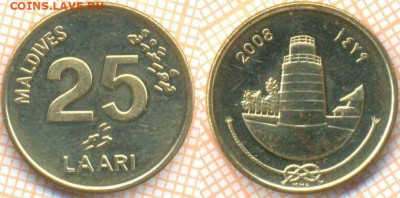 Мальдивы 25 лари 2008 г., до 23.01.2021 г. 22.00 по Москве - Мальдивы 25 лари 2008 1428