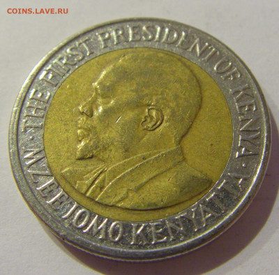 20 шиллингов 2010 Кения №1а 23.01.2021 22:00 М - CIMG6731.JPG