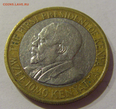 10 шиллингов 2010 Кения №2а 23.01.2021 22:00 М - CIMG6739.JPG