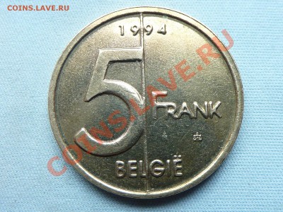 БЕЛЬГИЯ 5 франков 1994г. до 7.10.11 в 22-00 - MEMO0074.JPG