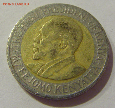 5 шиллингов 2005 Кения №1а 23.01.2021 22:00 М - CIMG6743.JPG