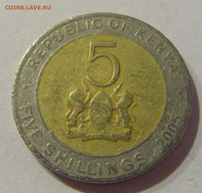 5 шиллингов 2005 Кения №1а 23.01.2021 22:00 М - CIMG6741.JPG