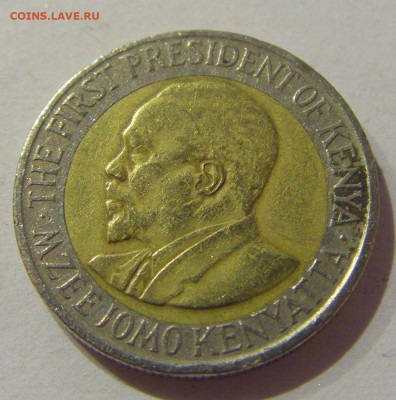 5 шиллингов 2009 Кения №1а 23.01.2021 22:00 М - CIMG6747.JPG