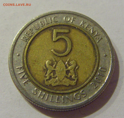 5 шиллингов 2010 Кения №1а 23.01.2021 22:00 М - CIMG6749.JPG