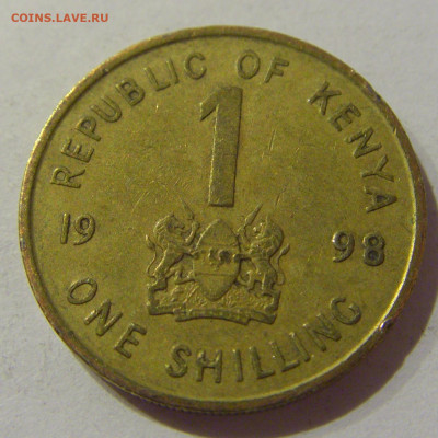 1 шиллинг 1998 Кения №2а 23.01.2021 22:00 М - CIMG6757.JPG