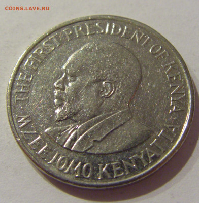 1 шиллинг 2010 Кения №1а 23.01.2021 22:00 М - CIMG6763.JPG